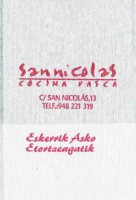 /album/pamplona/pamplona-015-jpg/