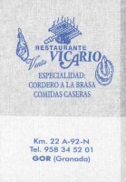 /album/granada/gor-001-jpg/